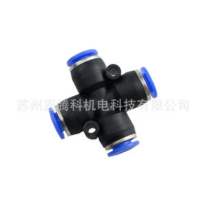 Raccord pneumatique à connexion rapide 4mm 6mm 8mm 10mm 12mm en PVC pour systèmes pneumatiques - Product Image 3