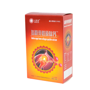 High-End Eco-Friendly Self-Erecting Paper Boxes with Customized Color Printing for Medicine & Surgical Masks Packaging
