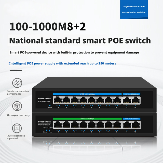Poe Switch with 48, 16, or 24 Ports, Compatible with Hikvision and Dahua, 48V, Gigabit/10-gigabit Poe, Managed, Ring Network,