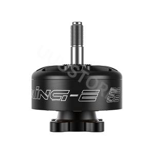 Ifflight XING-E 2809 1250KV 800KV 4-6S FPV cinelifter Motor 5mm เพลาเหล็ก Chimera7 Pro V2ระยะไกล RC COMPOSITE Drone - Product Image 1