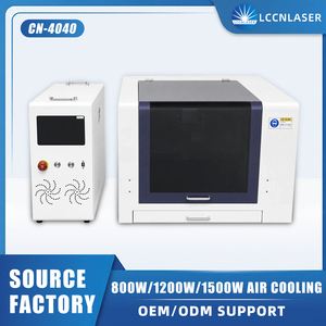 เครื่องแกะสลักและตัดไฟเบอร์เลเซอร์แบบพกพา LCCN สำหรับโซลูชันการระบุตัวตนทางอุตสาหกรรมด้วยสแตนเลส - Product Image 3