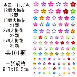 Autocollants de tatouage en résine temporaire ZHONGLI (colorés) Maquillage <span class=keywords><strong>Bishop</strong></span> & Face Jewels Design pour accessoires de festival de musique - Product Image 2