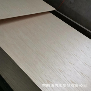 Tablas de Madera Maciza de Paulownia Rectangulares Personalizables de Diseño Minimalista, Origen Shandong, Bohao - Product Image 3