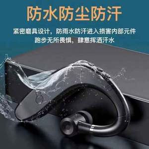 Auriculares inalámbricos de un solo oído al por mayor para conducir en espera larga - Product Image 4