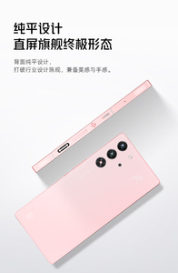 <span class=keywords><strong>Red</strong></span> <span class=keywords><strong>Magic</strong></span> 10 <span class=keywords><strong>Pro</strong></span> Rosa, Pantalla AMOLED FHD+ de <span class=keywords><strong>7</strong></span>'', Procesador Snapdragon 8 Elite, 16 GB de RAM, 512 GB de ROM, Batería de 7000 mAh, Teléfono para Juegos 5G - Product Image 5