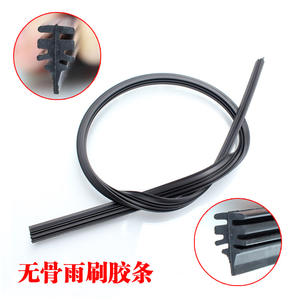 Balais d'essuie-glace sans cadre de 14 à 26 pouces en caoutchouc naturel, bandes de remplacement pour pare-brise de voiture, haute qualité, durables - Product Image 5