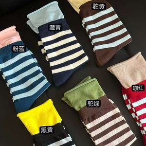 Crew <b>Socks</b> Women Striped Color Block Double Rib Cuff Breathable Sweat Absorbing <b>Polyester</b> Spring Autumn Fashion - Product Image 3