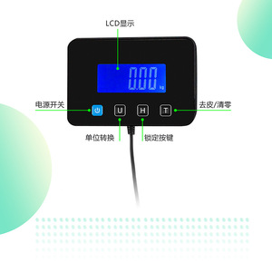 Báscula Electrónica Portátil de Acero Inoxidable de 200 kg para Paquetería, Entrega Exprés, Logística de PVC, Compras de Comestibles - Product Image 3