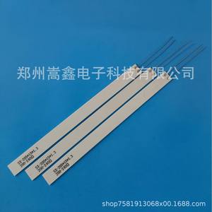 Elemento Calefactor Cerámico Zhengzhou Gaoxin 205*15*1.3, Calentador de Habitación Eléctrico de Grado Industrial con Ahorro de Energía - Product Image 4