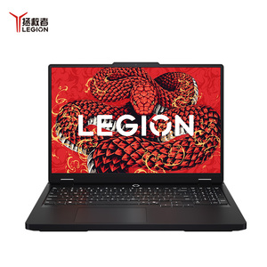 Lenovo Legion R7000p 2025 Laptop para juegos 16 pulgadas AMD Ryzen 9 8945HX/16GB/1T Ssd/RTX 5060 5070 Gráficos/<span class=keywords><strong>Notebook</strong></span> gris - Product Image 4