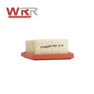 WRR 2710940304 2710940100 Mercedes Benz M271 W204 R172 R171 SLK C250 SLK250 için Araba Motor Hava Filtresi - Product Image 5