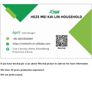 <span class=keywords><strong>Continental</strong></span> Patiné Muscade Commode - Product Image 4