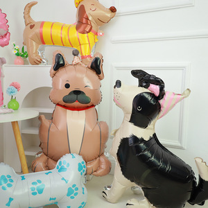 Debout Pet Chien Feuille Ballon Caniche Collie Teckel Labradors Forme Hélium Ballon pour Enfants Fête D'anniversaire Décorations Os - Product Image 4