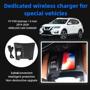 Caricabatterie Wireless QI Rapido per Auto, Modifica per Nissan <span class=keywords><strong>Qashqai</strong></span> 2019 2020 <span class=keywords><strong>2021</strong></span> 2025 - Product Image 4