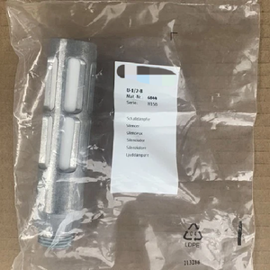 Silenciador U-12-B 6844 U12B - Product Image 1