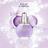 Parfum pour femme BILA Guangyun, best-seller transfrontalier des célébrités d'Internet, format régulier, vaporisateur, parfum léger et élégant