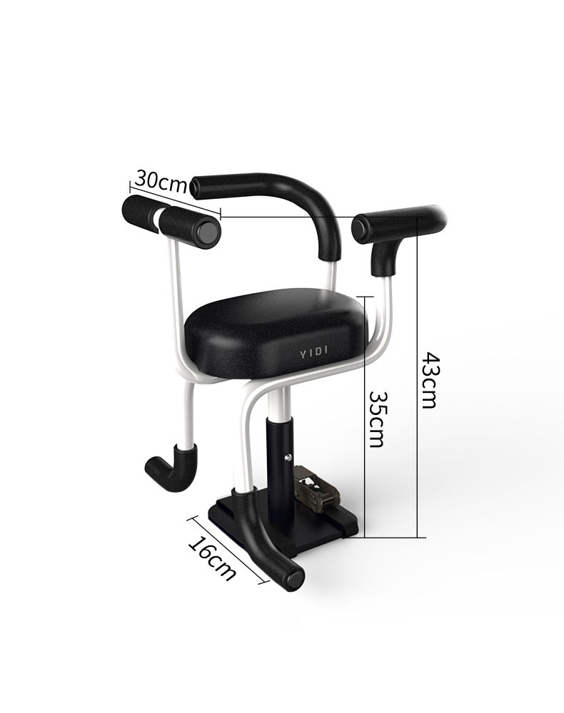 Hot Selling Bike Accessories Electric Bike Safety Front Seat for Kid Moped  Front Mount Baby Carrier Seat