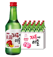 Koreaanse druivensmaak originele smaak aardbei grapefruit fruitdrank 360ML