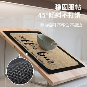 Tapis de cuisine Sallyma 30x40cm 40x50cm 50x60cm absorbant, isolant, antidérapant, anti-chaleur, écologique, durable - Product Image 5