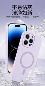 <span class=keywords><strong>Coque</strong></span> pour <span class=keywords><strong>iPhone</strong></span> 16 <span class=keywords><strong>11</strong></span> 12 13 14 15 Pro Max, en silicone liquide, <span class=keywords><strong>gel</strong></span> caoutchouc souple, doublure en microfibre, protection arrière rembourrée, coques de téléphone - Product Image 2