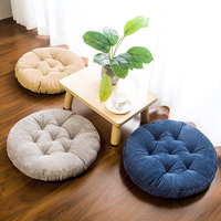 Chaise sédentaire de bureau tissée de couleur unie coussin de tabouret d'étudiant épaissi quatre saisons peluche Anti-acariens