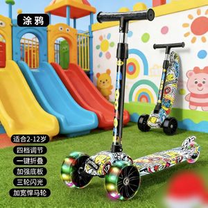 Trottinette pour enfants à trois roues réglable et pliable, moderne, durable, légère, cadeau d'anniversaire - Product Image 6