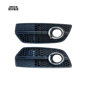 ขายตรงจากโรงงาน กระจังหน้า Q5 ปี <span class=keywords><strong>2010</strong></span> สีดำด้าน กรอบไฟตัดหมอก 8R0 807 681 N  8R0 807 682 N - Product Image 1