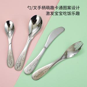 304 Stainless Steel Childrens Tableware Set Food Grade Round <b>Plate</b> Cup Spoon Fork Knife For Kids Dining - Product Image 2
