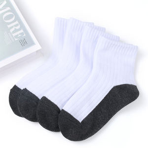 جوارب للأولاد والبنات جوارب للأطفال جوارب رياضية للطلاب جوارب رياضية غير نظيفة للأطفال بنعل رمادي غامق - Product Image 5