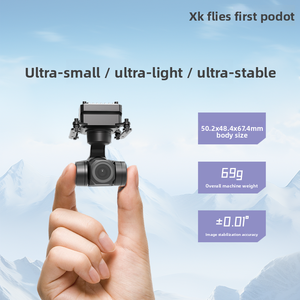 Xianfei Z-1 Mini Full-Color Night Vision 4K Drone Gimbal <b>Camera</b> Three-Axis <b>Stabilization</b> AI Object Recognition China - Product Image 4