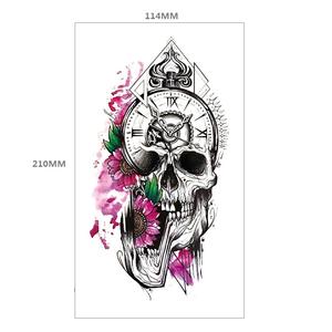 <span class=keywords><strong>Tatuaje</strong></span> Temporal de Alta Calidad para Medio <span class=keywords><strong>Brazo</strong></span>, Diseño de Calavera de <span class=keywords><strong>Lobo</strong></span>, Personalidad, Impermeable, Negro, para Adultos - Product Image 5