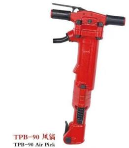 Martillo Neumático Perforador de Roca TPB40 con Motor para Demolición de Concreto <span class=keywords><strong>Tuku</strong></span>, 23 kg, Garantía de 6 Meses - Product Image 3