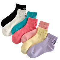 Chaussettes courtes en coton doux tricoté, couleur pastel, respirantes, antibactériennes, pour yoga, décontractées, femmes et filles