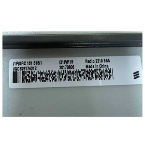 Nouvelle et occasionnelle station radio de base sans fil RRU 2219 B8a 48 VDC H.265 Taux d'encodage 512 Kbps KRC161 670/1 - Product Image 2