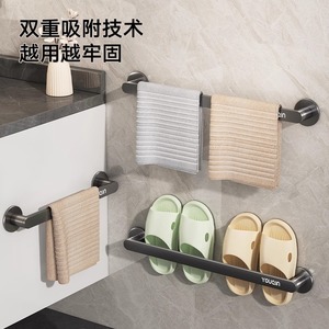Excellent Towel Rack Wall Mounted Rectangle Durable Storage Bathroom Use - Product Image 4
