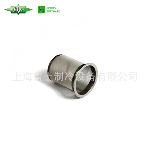 ลูกสูบและก้านสูบบิทเซอร์ 30229740 สำหรับเครื่องอัดอากาศแบบลูกสูบ - Product Image 5