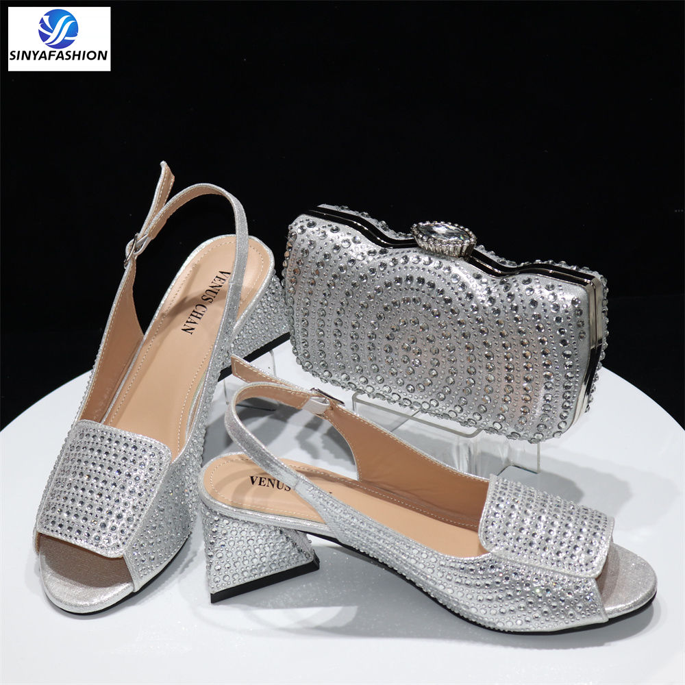 SAB 1514-6 Silver