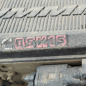 Moteur Diesel d'occasion pour C ummins QSX15, vente en gros - Product Image 1