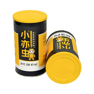 Lubrifiant pour roulements frittés XIAOYICHONG DB 47-62 1KG Huile de silicone Lubrifiant de qualité industrielle pour roulements lisses frittés - Product Image 3