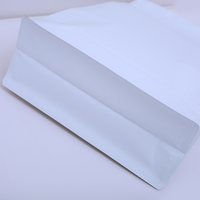 Sac de terreau de jardin personnalisé blanc mat 1 kg 2 kg 5 kg Sac d'emballage pour engrais végétal