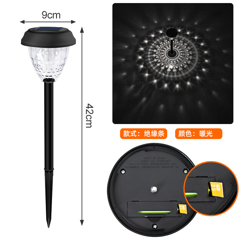 943 Black White Light