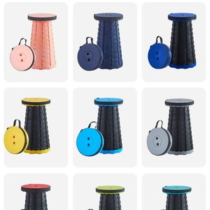 Складной уличный стул, красный, радужный, портативный, для очередей, удобное хранение, регулируемая высота, телескопический, для интернет-магазинов - Product Image 4