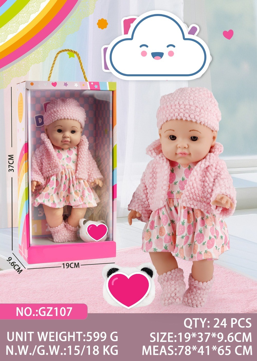 cheap  14inch  body dolls