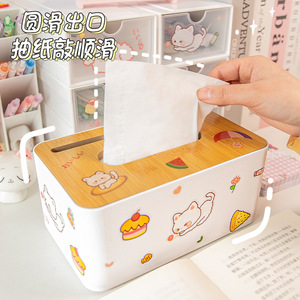 Multifunctional Wood Grain Tissue Box With Phone Stand And Mask Storage Cute Design For Home Bathroom Bedroom <b>Desk</b> Use - Product Image 4