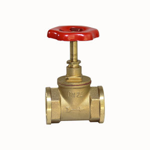 Válvula de Compuerta de Latón - Product Image 3