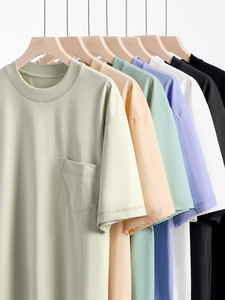 T-shirt décontracté ample pour homme en coton 100% avec impression numérique, manches courtes, couleur unie, refroidissant, avec poche, protection solaire été baleine - Product Image 4