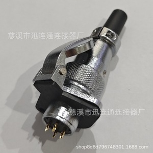 ขั้วต่อการบิน WS16M16 2 3 4 5 6 7 8 9 พิน ปลั๊กทรงเพชร สำหรับงานวิศวกรรมไฟฟ้า - Product Image 2