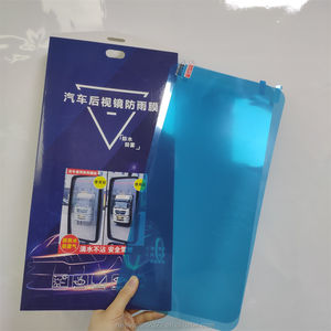 Autocollants pour rétroviseurs latéraux de voiture, film pour camion, film <span class=keywords><strong>anti</strong></span>-<span class=keywords><strong>pluie</strong></span>, film <span class=keywords><strong>anti</strong></span>-eau, rétroviseur de véhicule, film <span class=keywords><strong>anti</strong></span>-<span class=keywords><strong>pluie</strong></span> - Product Image 2
