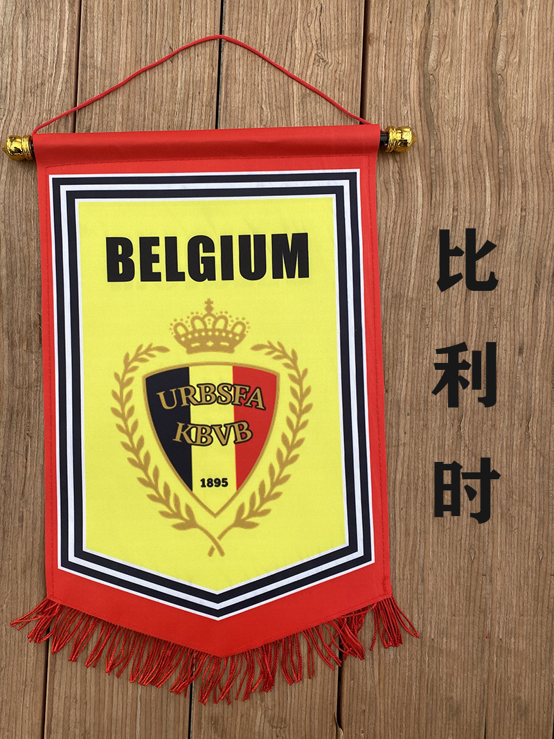 Belgique