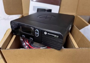 Dm2600 Dem500 Funks prech gerät 25W/45W UHF/VHF-Autoradio mit 25km Talk Ran DMR Digitalradio M6660 Xpr2500 - Product Image 3